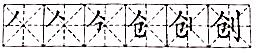 德优题库