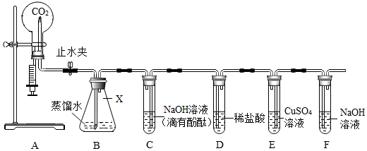 德优题库