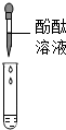 德优题库