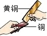 德优题库