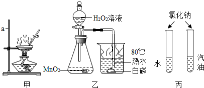 德优题库