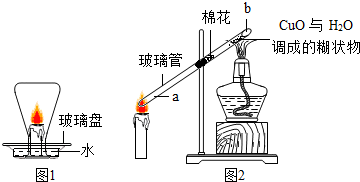 德优题库