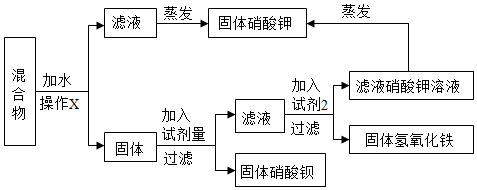 德优题库