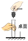 德优题库