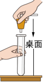 德优题库
