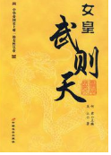 德优题库