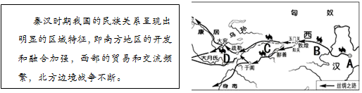德优题库
