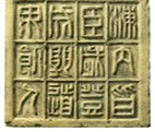 德优题库