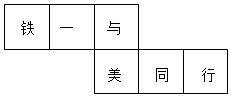 德优题库