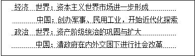 德优题库