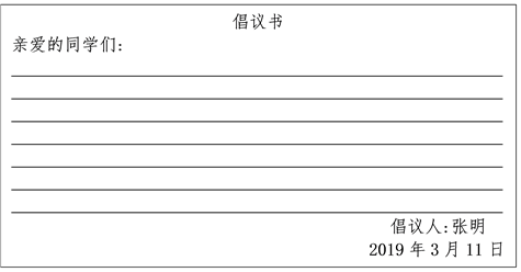 德优题库