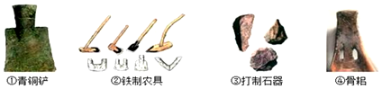 德优题库