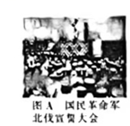 德优题库