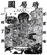 德优题库