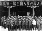 德优题库