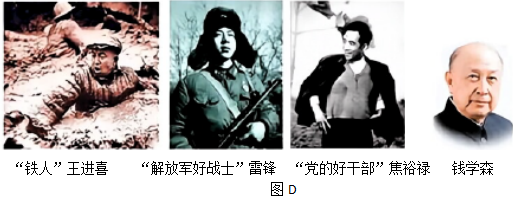 德优题库
