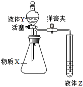 德优题库