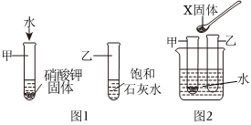 德优题库