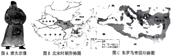 德优题库