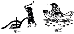 德优题库