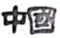 德优题库