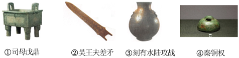 德优题库