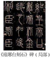 德优题库