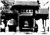 德优题库