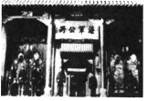 德优题库