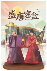 德优题库