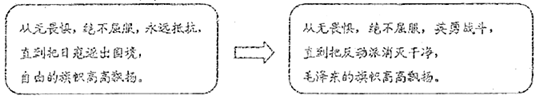 德优题库