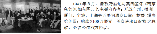 德优题库