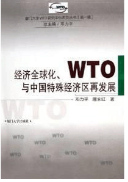 德优题库