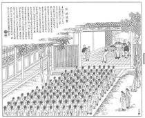 德优题库