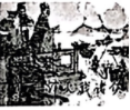 德优题库