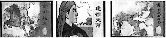 德优题库