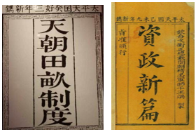 德优题库