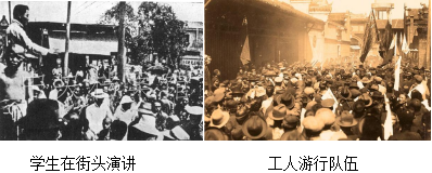 德优题库