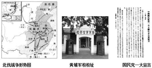德优题库