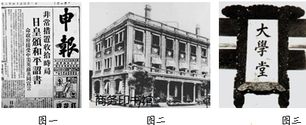 德优题库