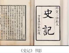 德优题库