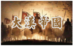德优题库