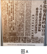 德优题库