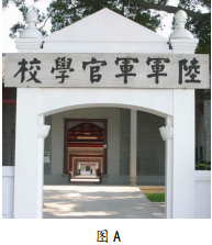 德优题库