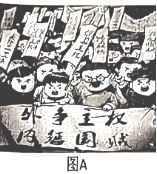 德优题库