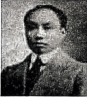 德优题库