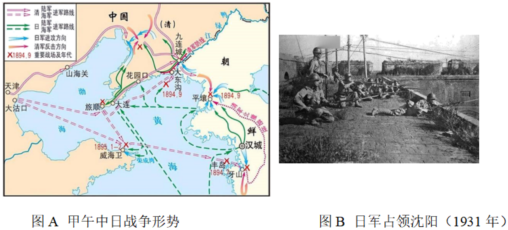 德优题库