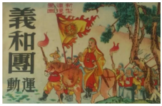 德优题库