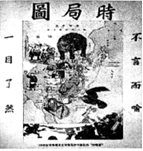 德优题库