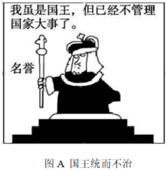德优题库